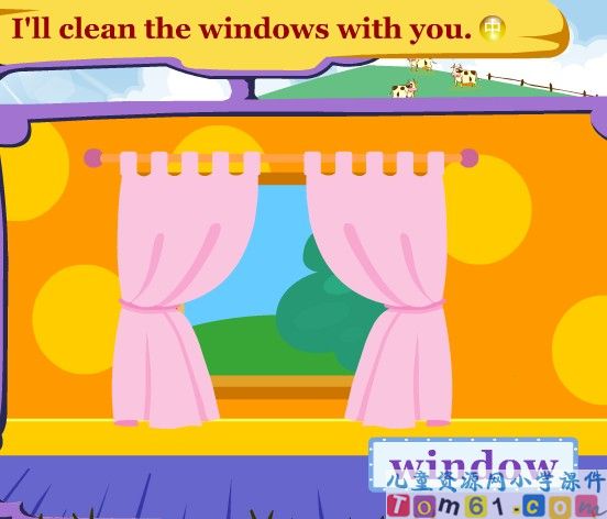 Unit  1  window
