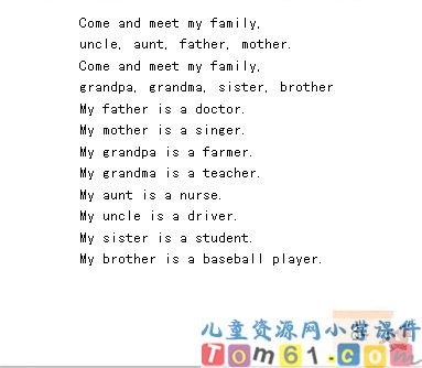 Recycle2