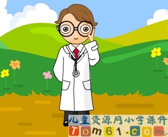 Unit6 doctor