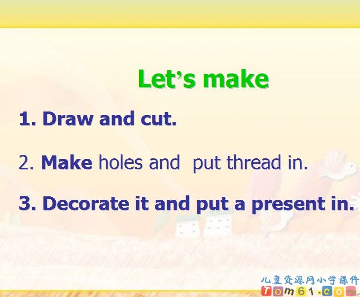 Recycle2