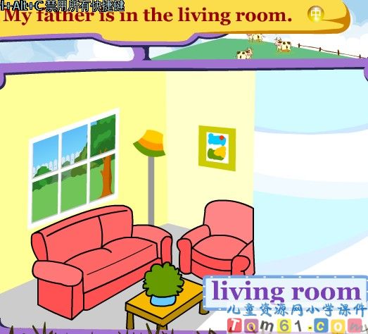 Unit  4  living  room