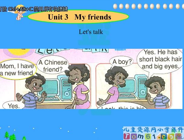 Unit3  talk2