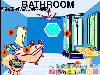 Unit  4  bathroom