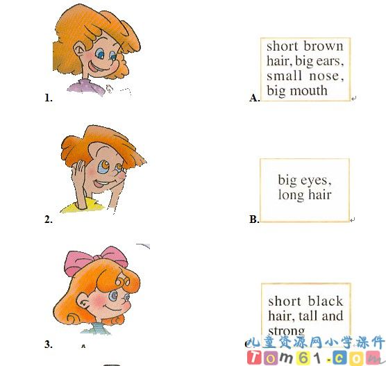 Recycle1