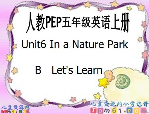 Unit_6