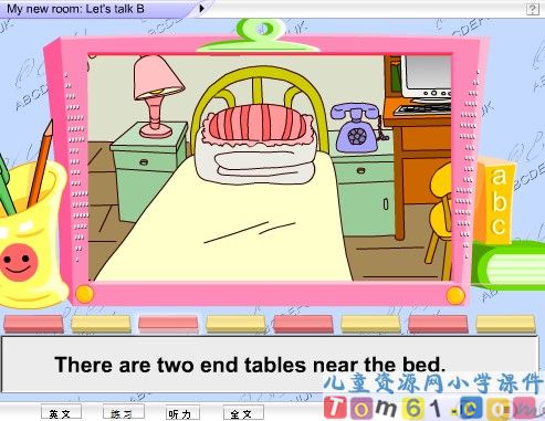 Unit5 my new room Let us talk课件27