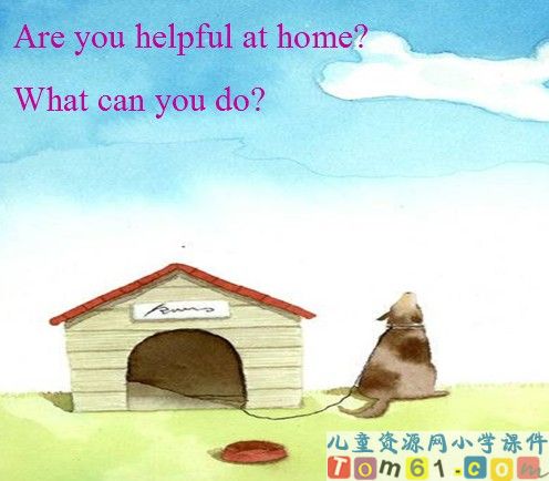 Unit4 what can you doC课件38