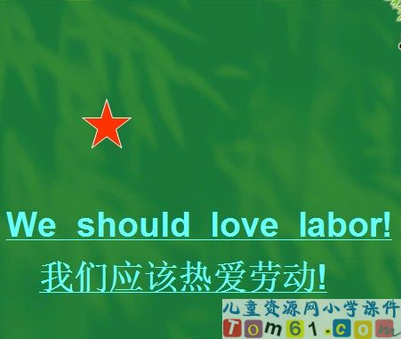 Unit4课件24
