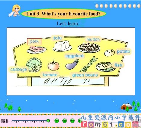 Unit3 words课件39