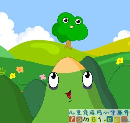 Unit6 mountain课件25