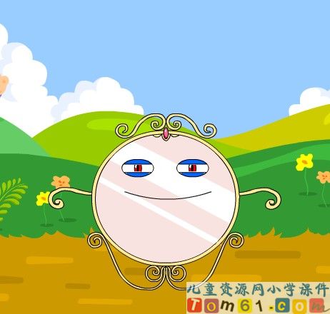 Unit6 mirror课件24