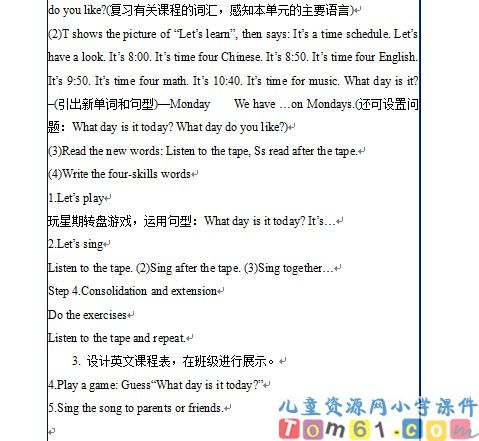 unit2教案10