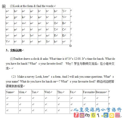 unit3教案2