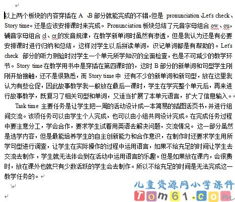 unit2教案21