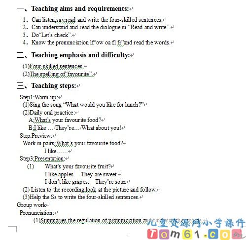 unit3教案3