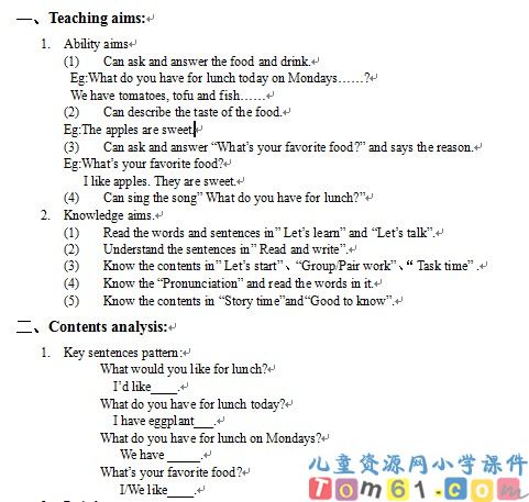 unit3教案5