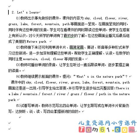 unit6教案8