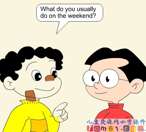 Unit1课件26