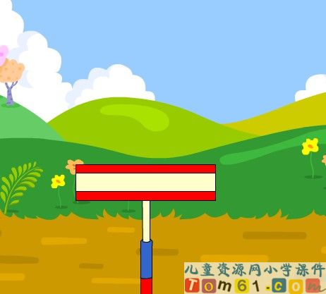 Unit4课件37