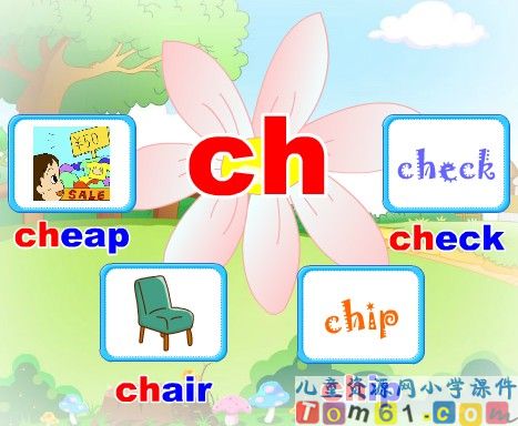 Unit3 ch课件25