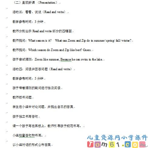 Unit2教案22