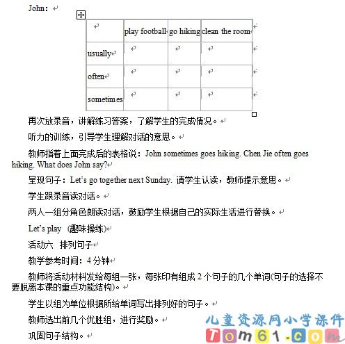 Unit1教案3
