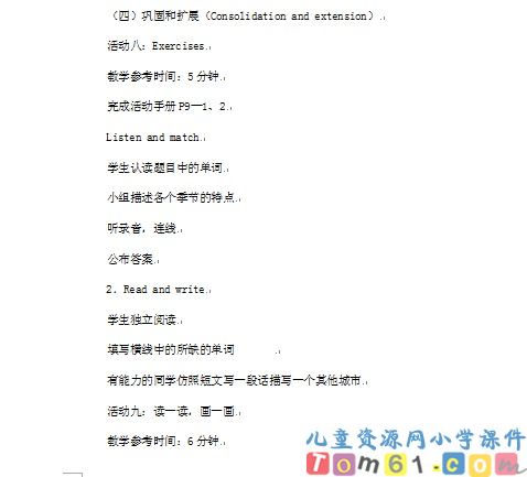 Unit2教案31