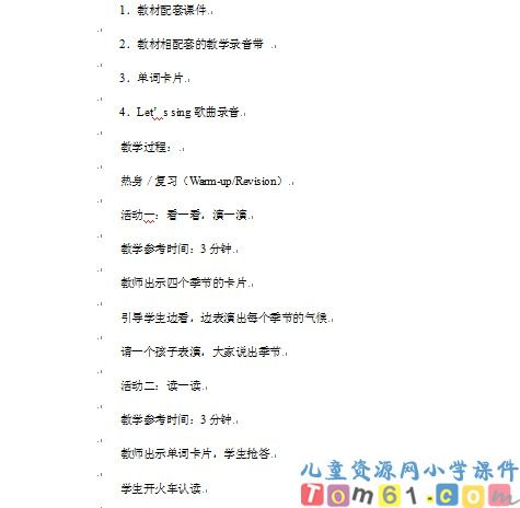Unit2教案23