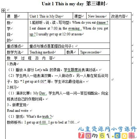 Unit1教案23
