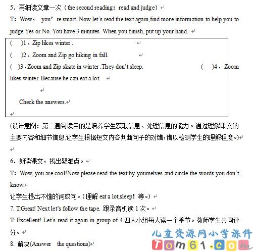 Unit2教案26