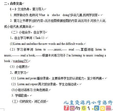Unit4教案6