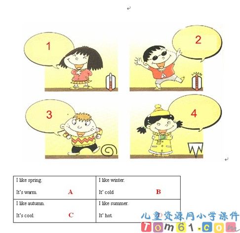 unit2试卷3