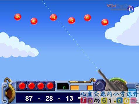 生活中的加减法和复习课件2