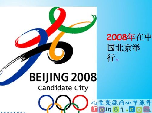 两位数减两位数