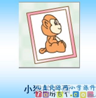 观察物体