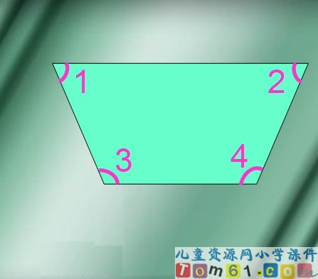 角的初步认识