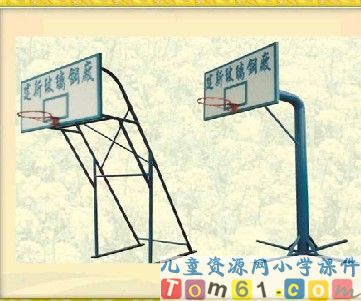 锐角和钝角