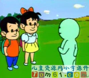 加法减法的验算