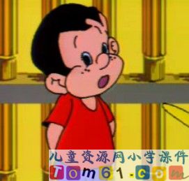 四位数的读写法
