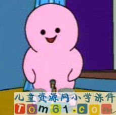千克的初步认识
