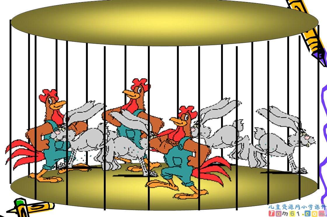 鸡兔同笼问题