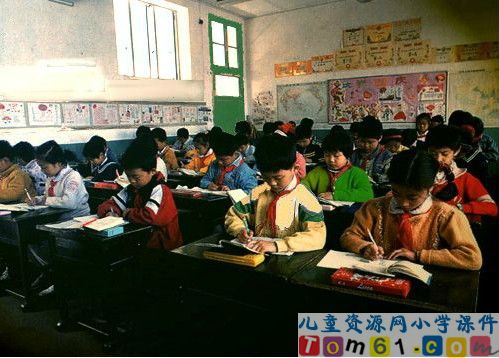 位置新课讲一讲