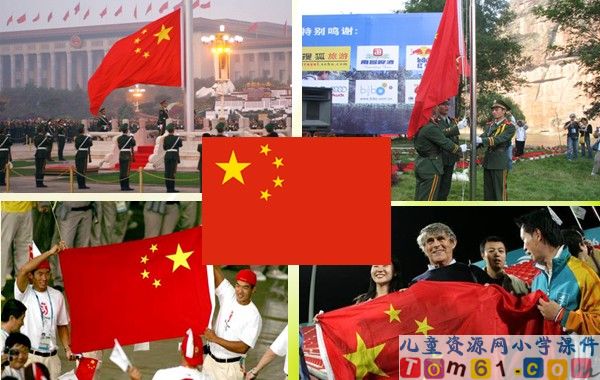 比例的意义