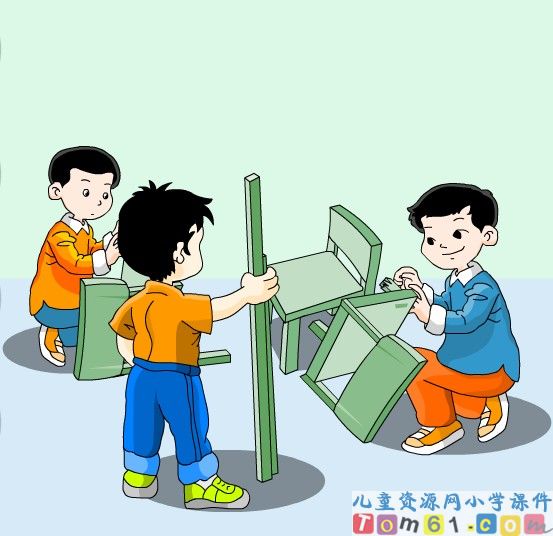 毫米和分米的认识