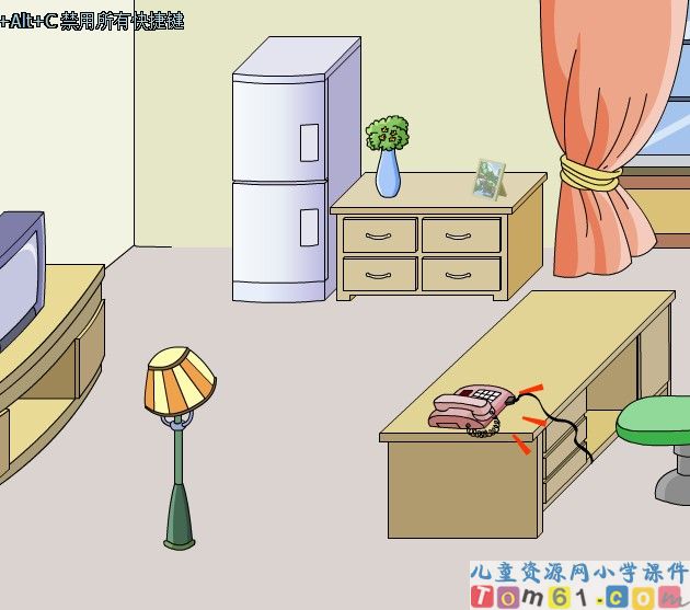 有余数的除法在生活中的应用