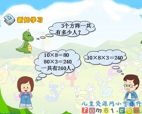 解决问题