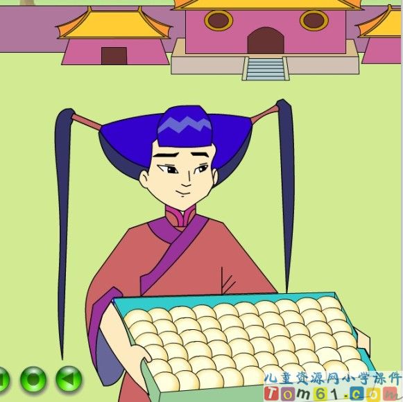 解决问题