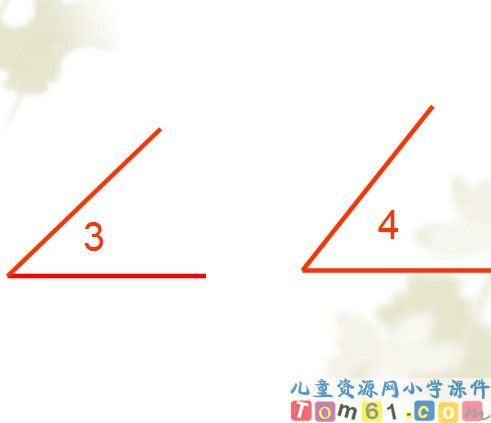 角的度量课件28