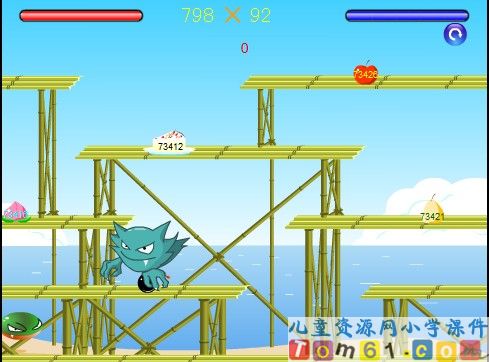 积的变化规律课件11