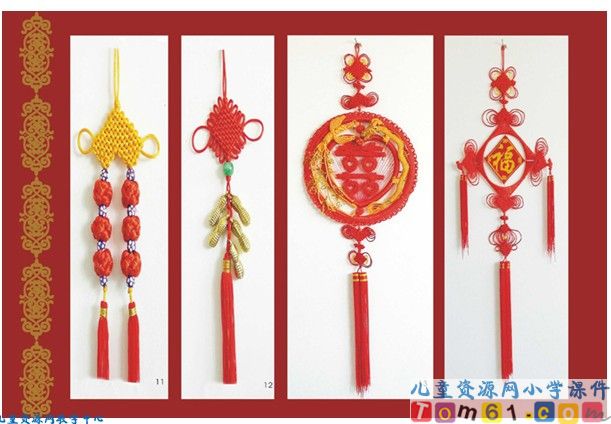 一个数除以小数